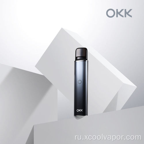 УФ-стерилизация Восхождение POD Mod Vapes